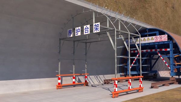 新兴区隧道施工动画制作公司 - 隧道施工工艺和施工方法 - 隧道施工汇报动画视频 - bim 工程施工动画